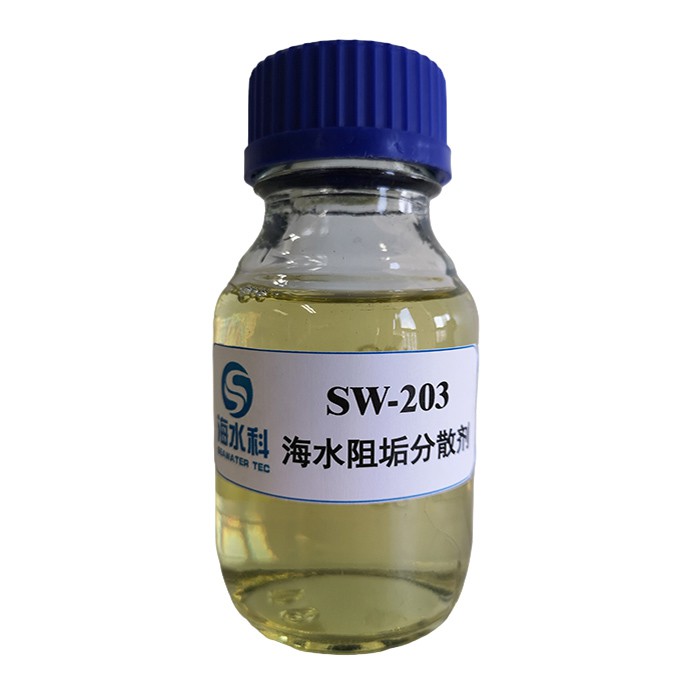 Scale Inhibitor And Dispersant